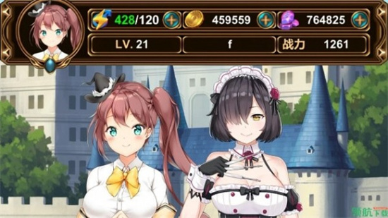 魔欲学园安卓汉化版