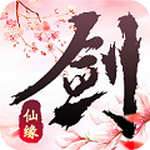 剑踪手游下载最新版