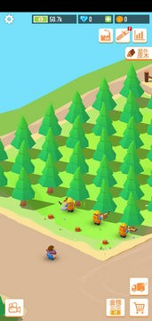 木材公司中文版