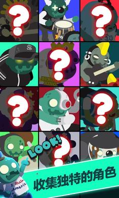 僵尸王国无限钻石版