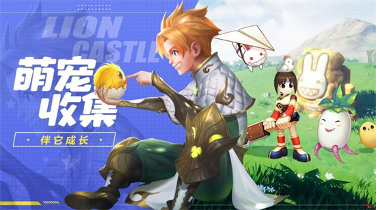 浮空幻想安卓版