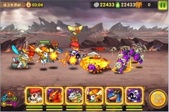 精灵大师免广告最新版