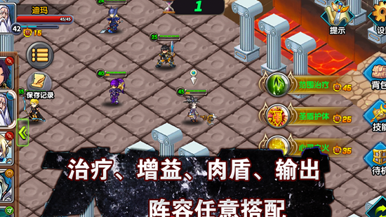 空之纹章无限钻石版