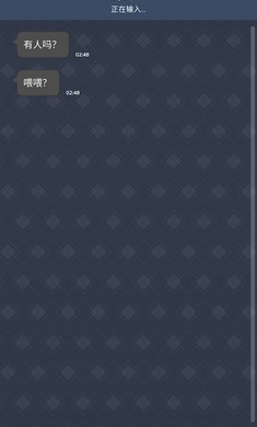 使魔与毛茸茸手机安卓版