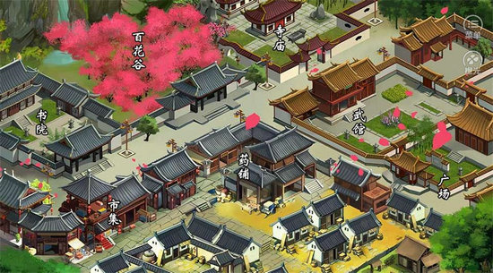 沧海仙途金手指最新版