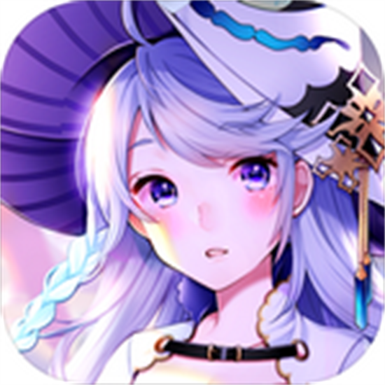 集光物语手游安卓版