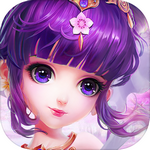 九天仙梦手游下载正版