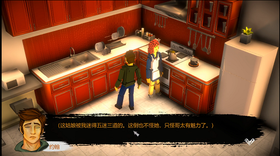 恶魔从不撒谎完整版