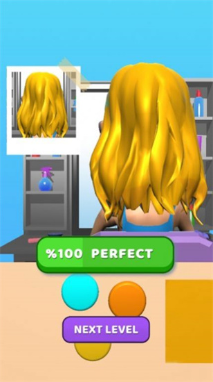 头发匹配正版最新