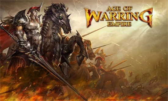 帝国战争手游中文版