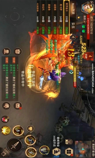 部落争霸官网版