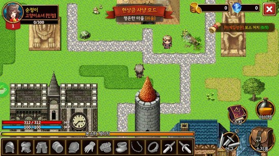 纯情勇者离线汉化版