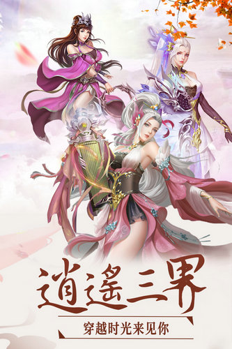 英雄王座单机版