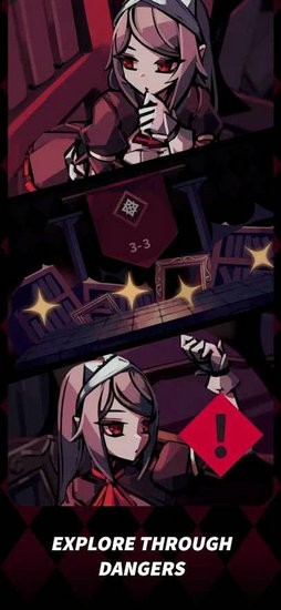 红玫瑰之影汉化版