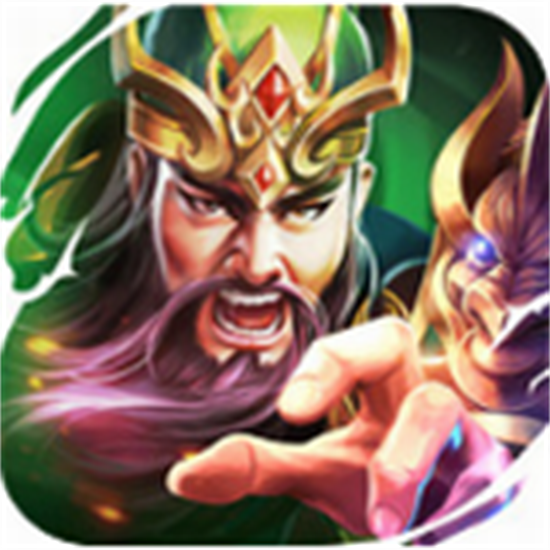 猛将争霸手游最新安卓版