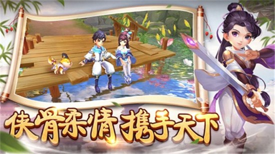 小小功夫手游游戏安卓版