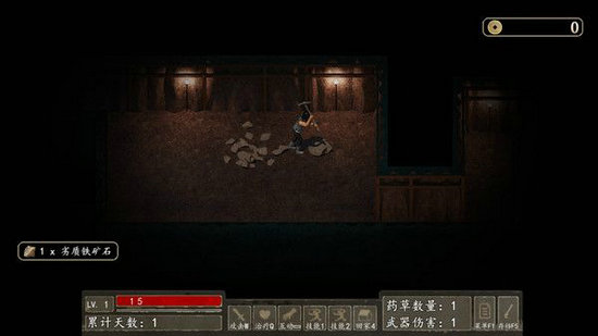 降妖神兵官网版