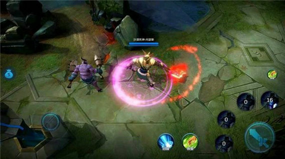 移动联盟下载中文版