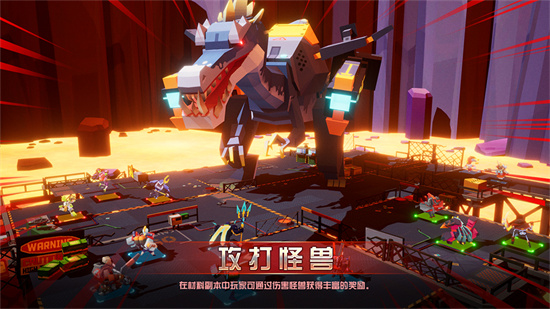 不休战队安卓游戏