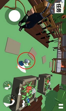 捣蛋大鹅模拟器手机版