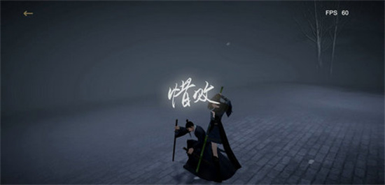 弈剑行最新安卓版