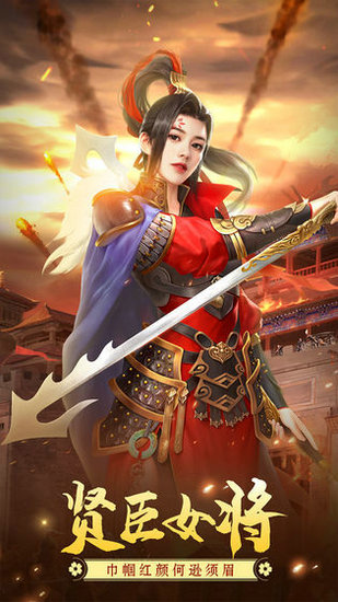 叫我万岁爷无限元宝版