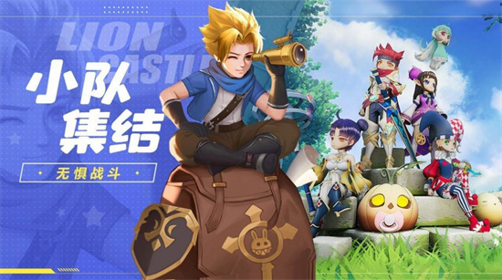 浮空幻想安卓版