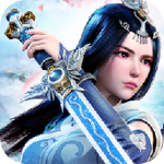 轮回剑典安卓正版