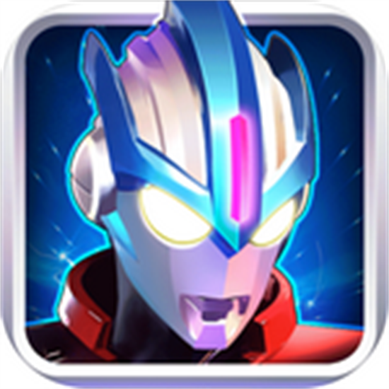 奥特曼传奇英雄vip版送尊皇2022