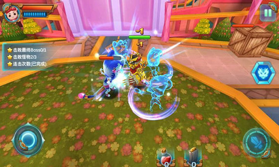 猪猪侠之光明守卫者