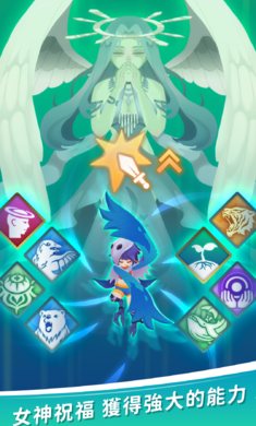 天空盗贼团手游