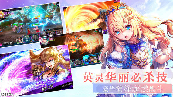 零之逆转破解版