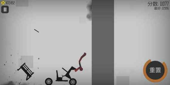 火柴人花样作死2