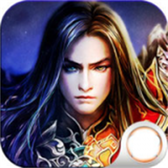 天域苍穹最新版安卓版