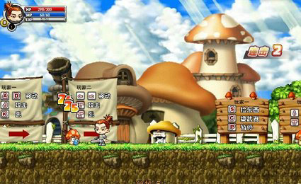 冒险王之精灵物语速升变态版