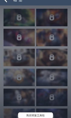 使魔与毛茸茸手机安卓版