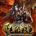 圣战传说单职业变态版