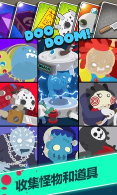 僵尸王国无限钻石版