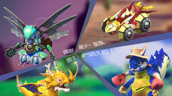 怪物工程师无限材料版