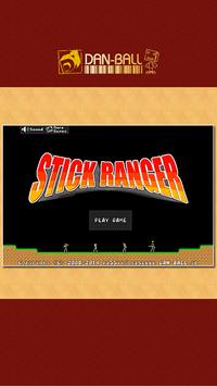 棒棒勇者大冒险无限金币版