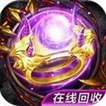 雷霆英雄无限钻石最新版