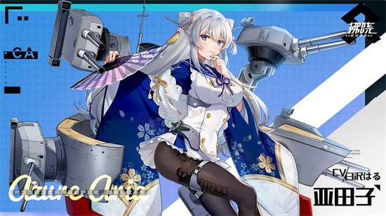 拂晓手游下载安卓版