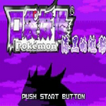 漆黑的魅影5.0手机版下载苹果版