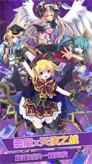 空岛秘传游戏最新版