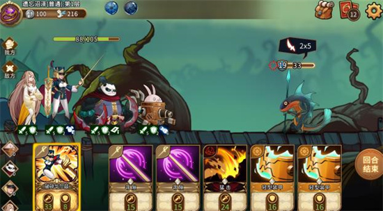 灵魂宝戒最新正式版