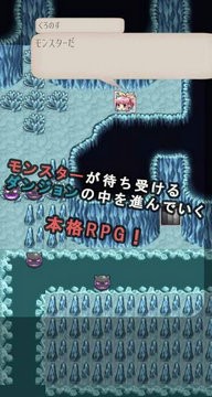 秘力魔法师游戏中文版