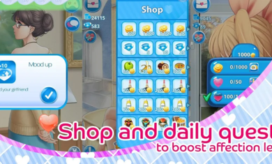 我的口袋女孩无限货币版