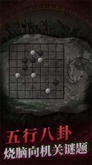 纸嫁衣完整版中文