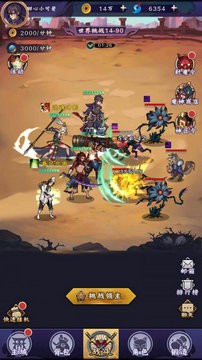 魔镜冒险英雄安卓版