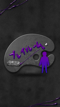 恐怖美术馆手机版